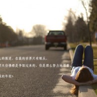 2021澳门免费资料大全287